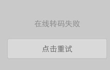 uc浏览器的小说书架
