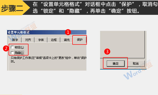 win8开始菜单图标删除_win8删除多余右键菜单_win8开始菜单图标删除