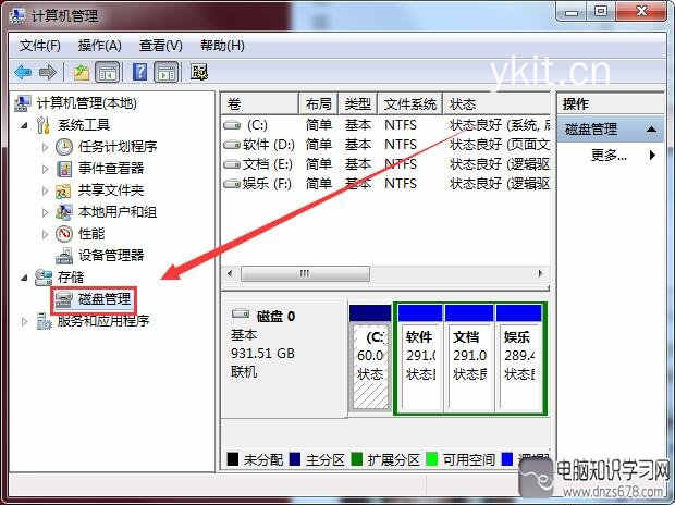路由器怎么进入uboot_路由uboot模式怎么进入_路由器进入uboot