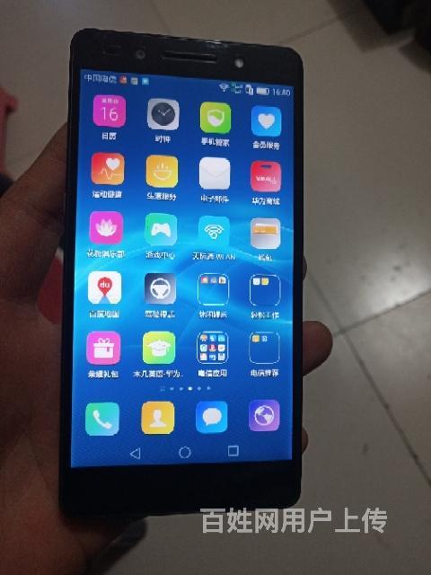 通过华为串号查询内存_华为串号查询保修_htc串号查询