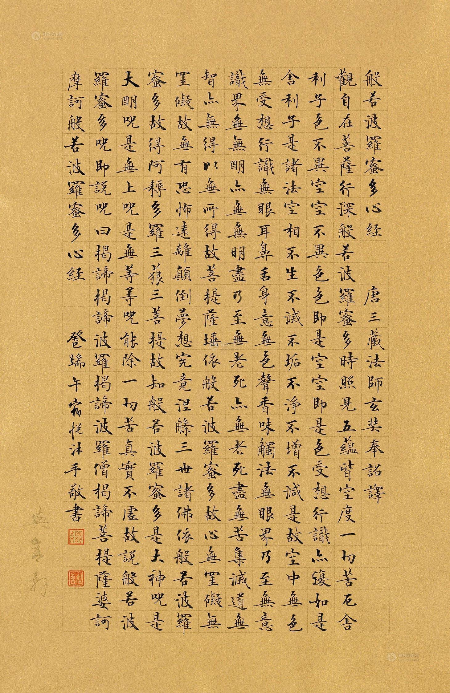 css3鼠标移入图片放大_css3鼠标滑动图片移动_css3鼠标经过图片向四周变大
