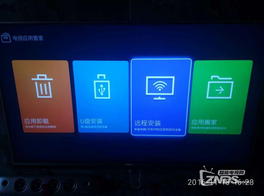 u盘网络电视_百度云 网盘-您的网络u盘_u盘软件