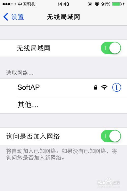 手机36o安全卫士下载_手机36o杀毒软件卫士_手机36o杀毒软件卫士