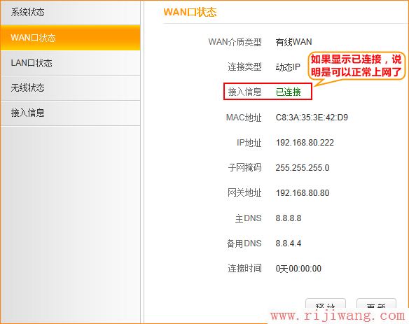 手机36o安全卫士下载_手机36o杀毒软件卫士_手机36o杀毒软件卫士