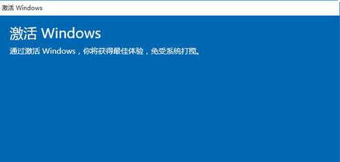 win7家庭版升级到旗舰版_win7家庭普通版升级旗舰_win7家庭普通版升级到版
