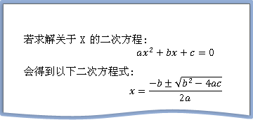 老北京网张巍近况_邰丽华在感恩中前行视频_excel中输入9-10 怎么老变数字