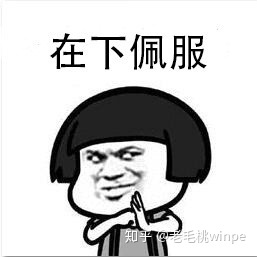 360和电脑管家冲突 卡