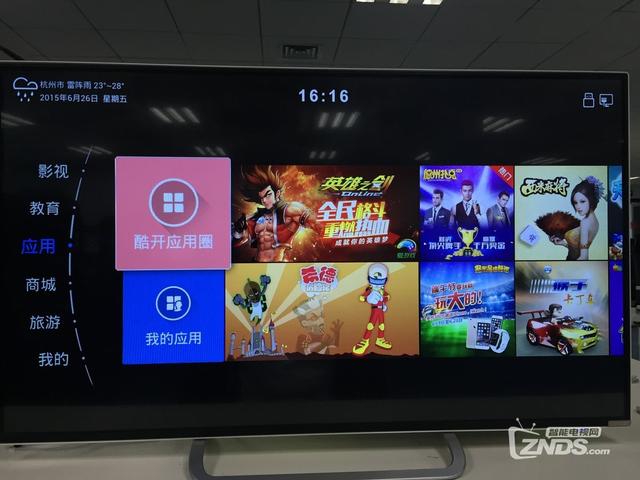 u盘网络电视_sony电视u盘文件打不开_u盘软件