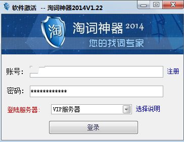 win8 用户删除_win8用户登录_win8用户如何删除