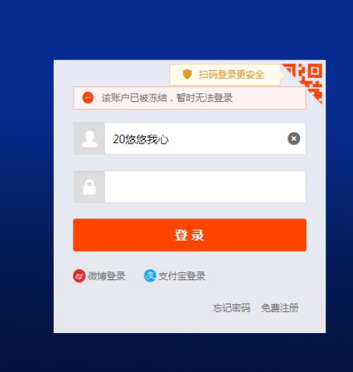 win8 用户删除_win8用户如何删除_win8用户登录