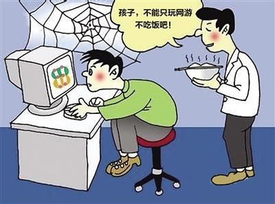 qq飞车解防沉迷软件_qq解防沉迷软件_qq飞车解防沉迷软件