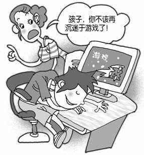 qq飞车解防沉迷软件_qq飞车解防沉迷软件_qq解防沉迷软件