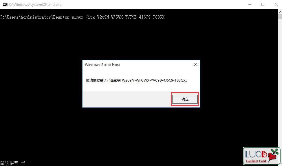 2007版cad17位的激活码_2010版office激活方法_win10预览版最新激活