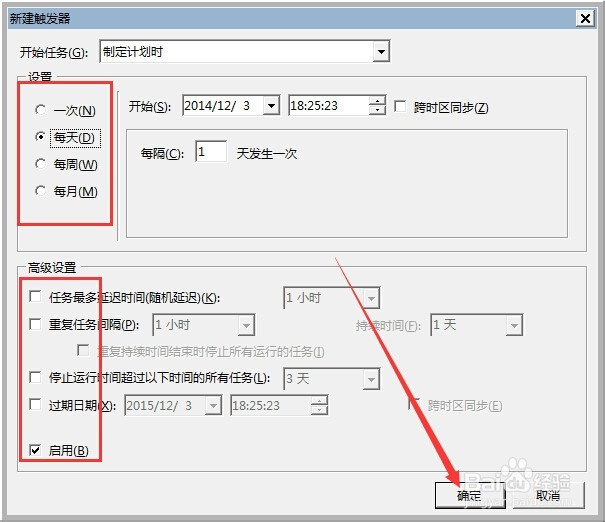 牧马人鼠标设置按键宏_鼠标软件宏设置_鼠标宏设置软件中文版