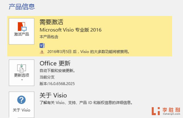 未来教育手机版激活码_win10预览版最新激活_2007版cad17位的激活码
