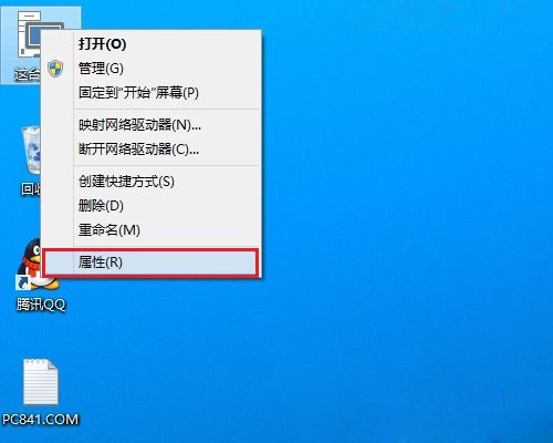win10预览版最新激活