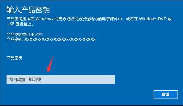 win7家庭普通版升级旗舰_联想 e40 怎么从win7家庭普通版升级到旗舰版_win7家庭版升级到旗舰版