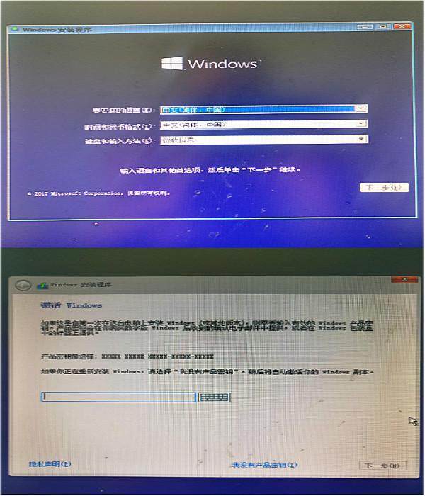 联想 e40 怎么从win7家庭普通版升级到旗舰版_win7家庭版升级到旗舰版_win7家庭普通版升级旗舰