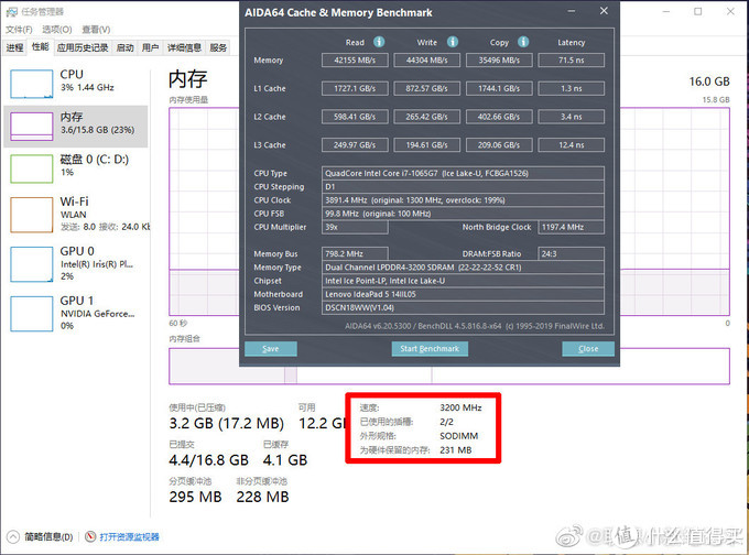 ddr4内存检测_什么软件可以检测内存_内存 检测