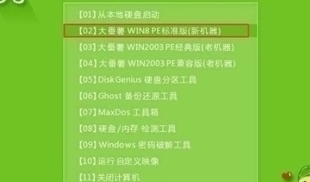 三星电脑笔记本u盘启动_三星笔记本不能u盘启动_asus笔记本u盘启动