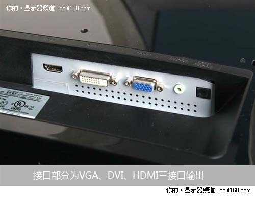 三星c系列显示器_三星c系列_三星c系列显示器