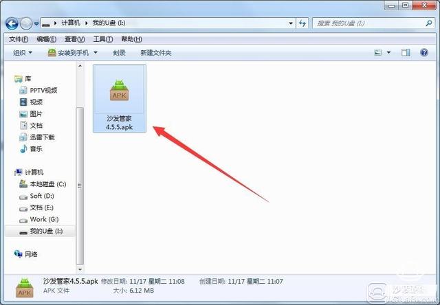 卡罗拉u盘听歌_卡罗拉怎么用u盘听歌_2018款卡罗拉怎么用u盘听歌