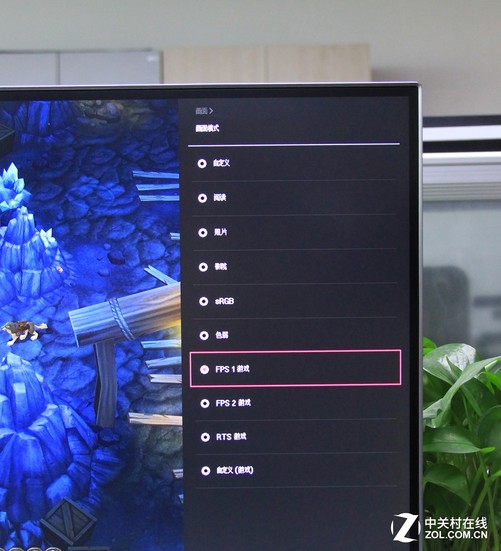 纯平显示器和液晶显示器的区别_液晶拼接大屏显示_纯平显示器和液晶显示器的区别