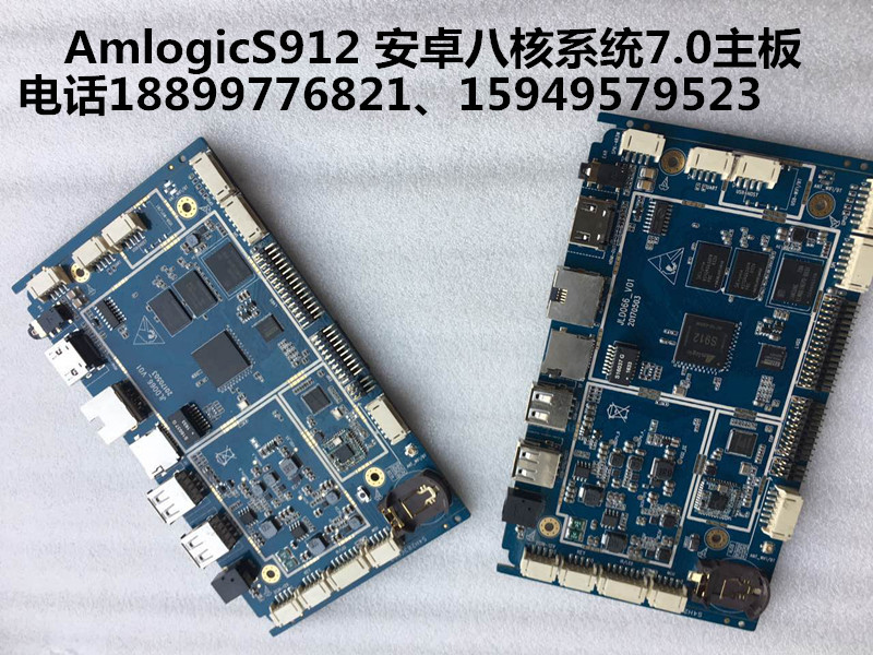 你见过多小的主板吗？富士康AHD1S-K到底小在什么地方？