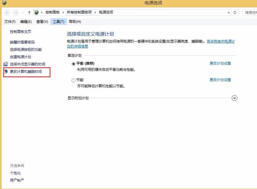 安装windows pe到硬盘_710s进pe识别不到硬盘_03pe识别不到硬盘驱动