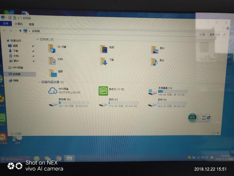 怎么安装deepin版的XP系统？jy135小编收集整理