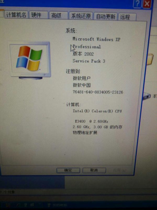 amd r5 340x显卡参数_显卡amd r5 m430打lol_amd r5 340显卡