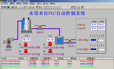 怎么联系键盘打字_怎么联系键盘打字_打字怎么联系