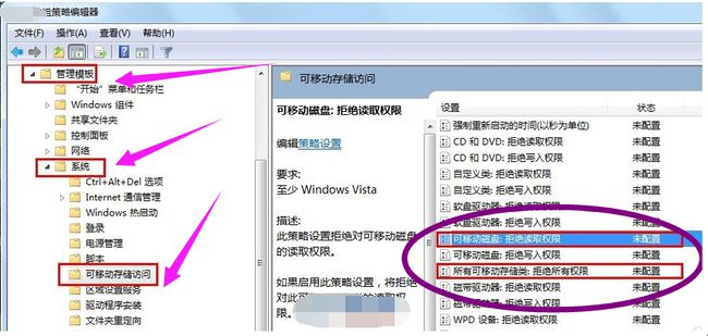 电脑下载xp系统怎么安装_苹果电脑如何用u盘安装系统_教你怎么安装电脑系统