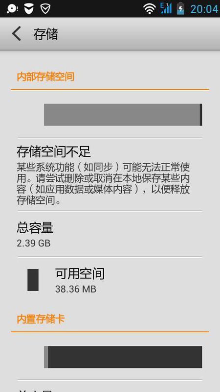cpu是计算机的存储设备吗_存储器是计算机系统的记忆设备,它主要用来_计算机存储容量单位