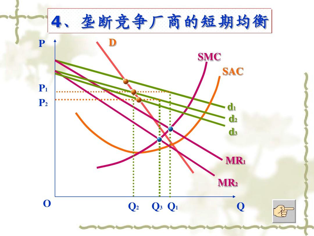 瑞星全功能安全软件可以设置杀毒完后自动关机吗?_杀毒软件价格战_手机杀毒哪个软件最好
