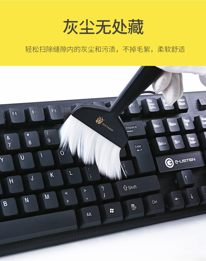 rat5鼠标怎么会自己动 ?_鼠标不动指针动_电脑 鼠标不动