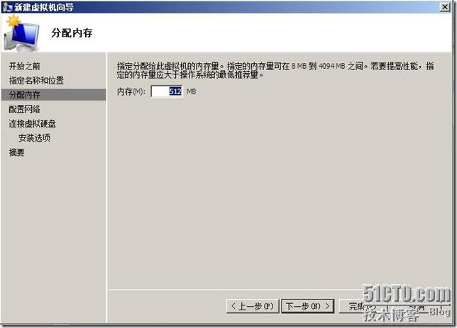 硬盘怎么安装win7系统_win7 32位硬盘安装版_win7 64位硬盘安装