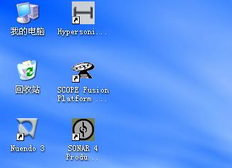 win7打开方式不对导致图标改变怎么变回来_win7 图标变超大_win7音量图标无法打开