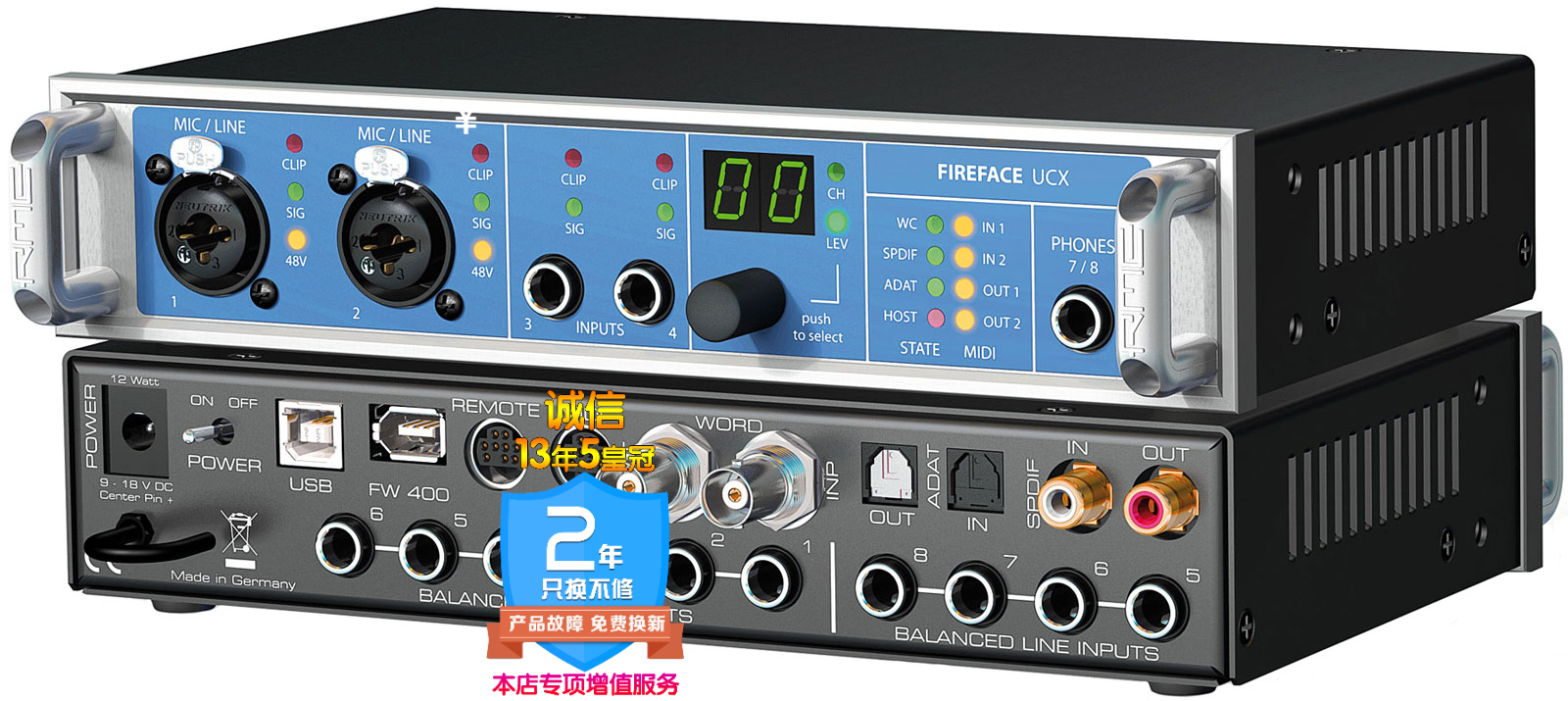 电脑怎么录音_笔记本电脑 录音_笔记本 录音 麦克风