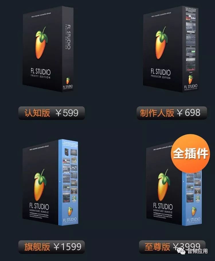 笔记本电脑 录音