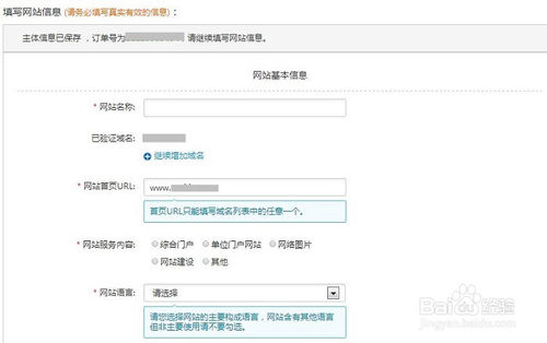 百度电脑管家谷歌打不开怎么办_百度电脑管家谷歌打不开怎么办_百度电脑管家谷歌打不开