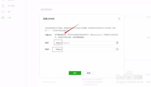 百度电脑管家谷歌打不开怎么办_百度电脑管家谷歌打不开_百度电脑管家谷歌打不开怎么办