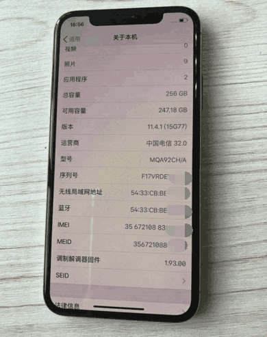 15寸高清笔记本推荐_11寸笔记本推荐_12寸笔记本电脑推荐