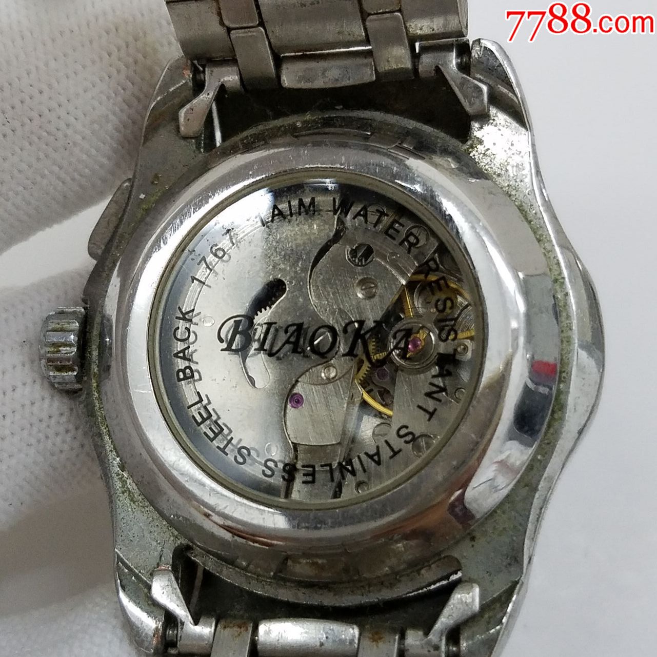 机械鼠标内图_机械鼠标图片_新盟机械狂蛇鼠标图片