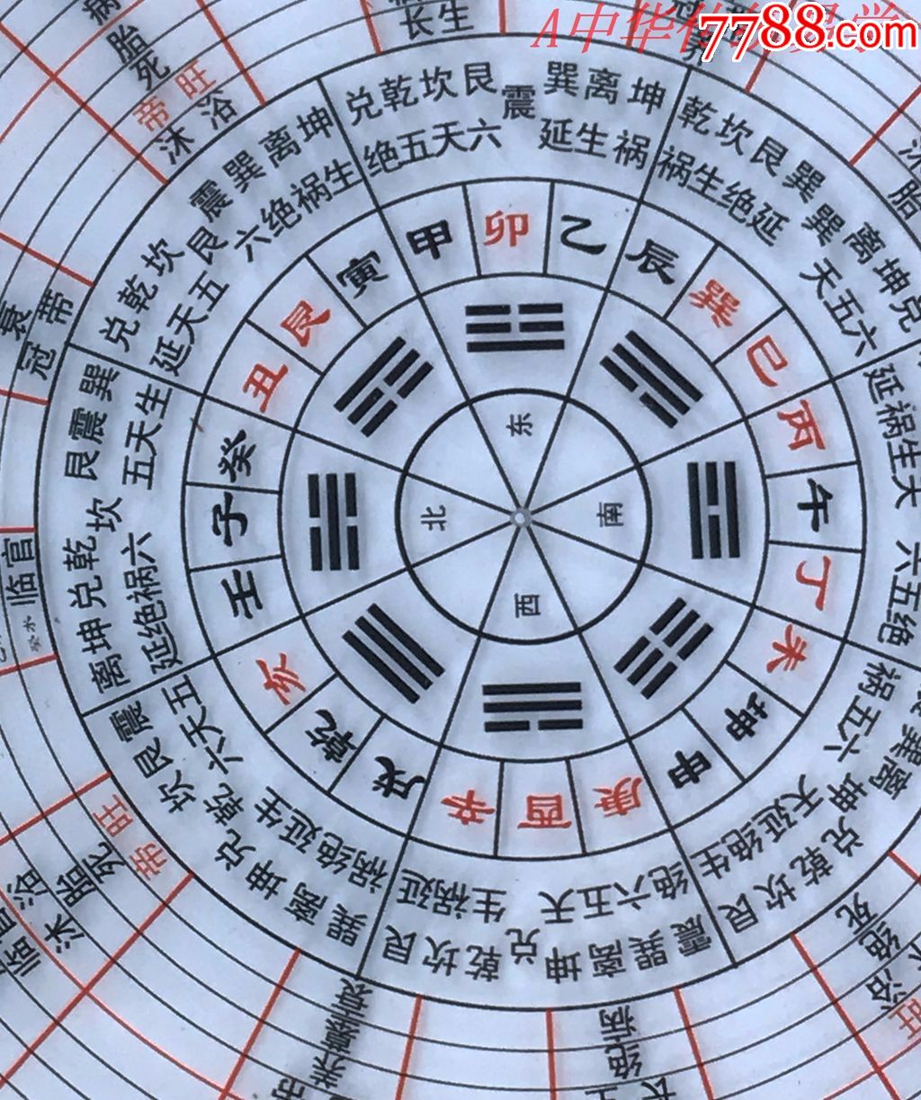 机械鼠标图片_机械鼠标内图_新盟机械狂蛇鼠标图片