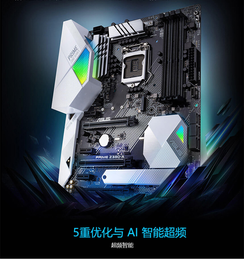 台式机什么显卡玩游戏好