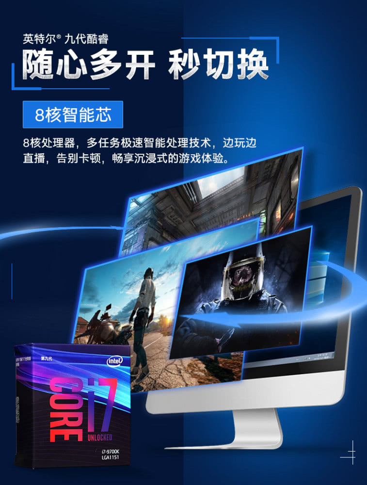 台式机什么显卡玩游戏好