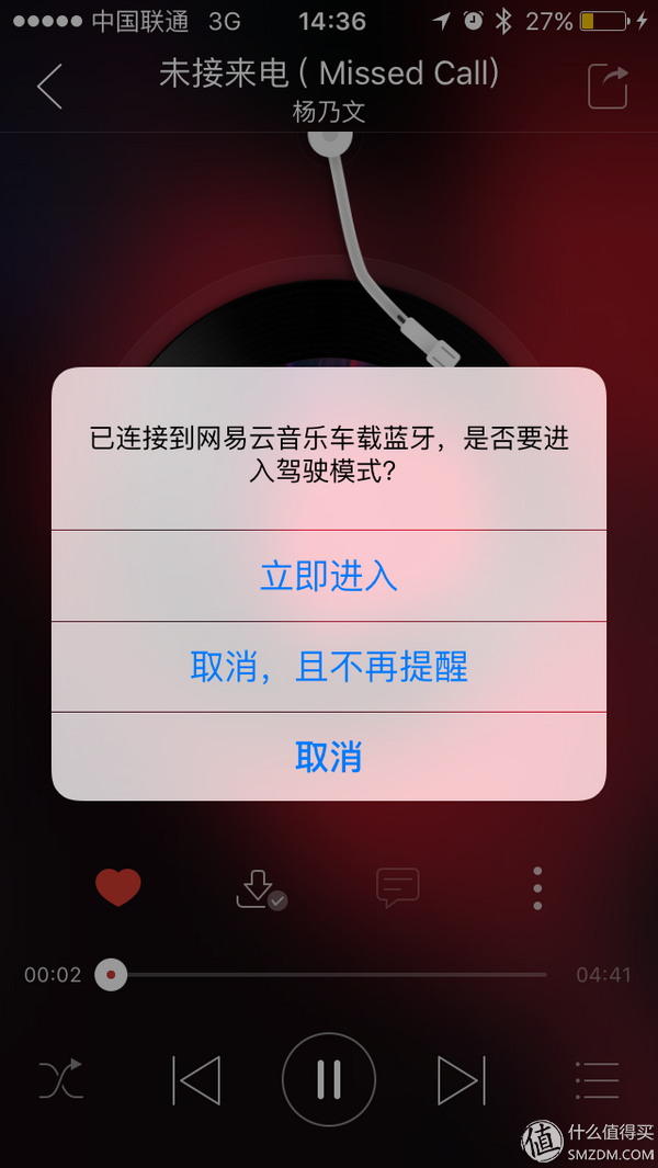酷我音乐和酷狗音乐什么关系_qq音乐 酷狗 酷我_酷我音乐如何