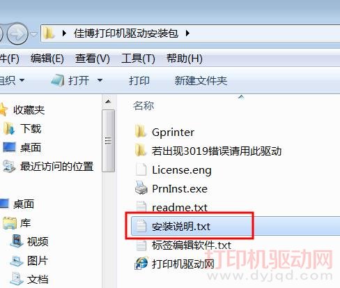 macbook pro u盘安装win7教程_macbook pro u盘安装win7_macbook pro u盘安装win7教程
