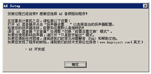 macbook pro u盘安装win7_macbook pro u盘安装win7教程_macbook pro u盘安装win7教程